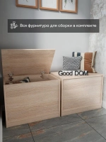 Тумба