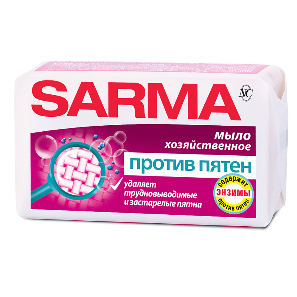 Невская косметика Хозяйственное мыло против пятен Сарма, 140г, блок 48шт.