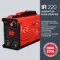 Инвертор сварочный Fubag IR 220