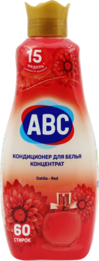 ABC Parfumia Кондиционер для белья Георгин 1440мл