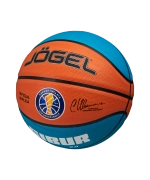 Мяч баскетбольный Training ECOBALL 2.0 Replica №3