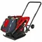 Виброплита бензиновая "DIAM" ML-80/5.5L