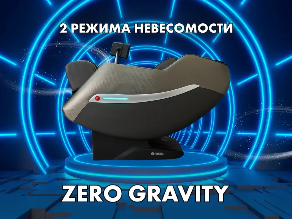FUJIMO KENKO F623 Business Edition Графит
