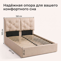 Кровать двуспальная Мадена