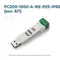РС200-1000-А-ФЕ-Р25-IP66 (вкл. БП)