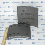 Тормозная накладка пер малая J6 3501406C242 Qinyan