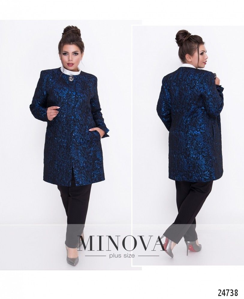 Кардиган 315-электрик Minova Кардиган 315-электрик Minova