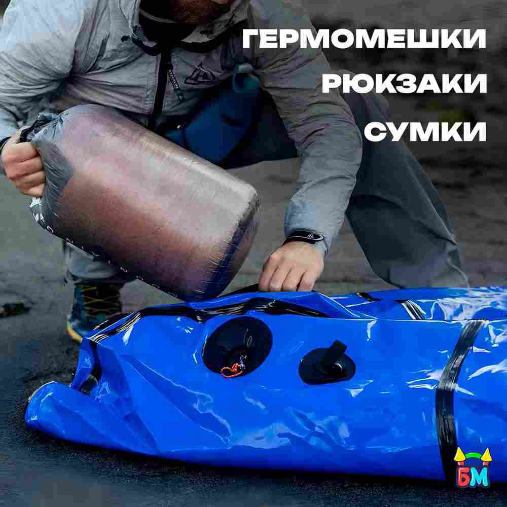 Герметичная водонепроницаемая молния TIZIP (ТИЗИП) SUPERSEAL, 55 см, 15 шт.