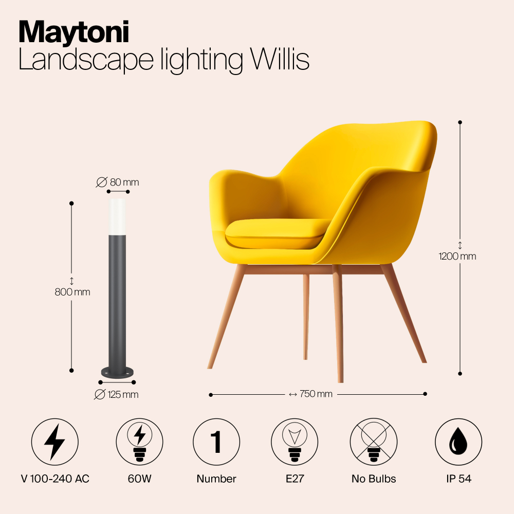 Ландшафтный светильник Maytoni Willis O418FL-01GR1