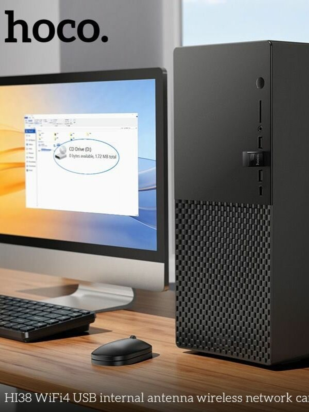 USB-адаптер со встроенной антенной, беспроводная сетевая карта HOCO HI38