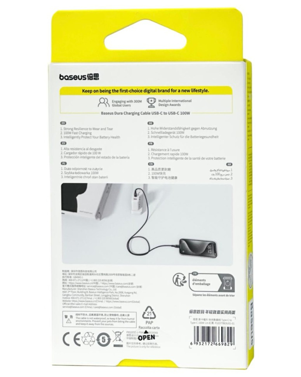 Кабель-зарядка Type-C на Type-C Baseus Dura Series 100W 1м P10377803U01-01 красно-чёрный