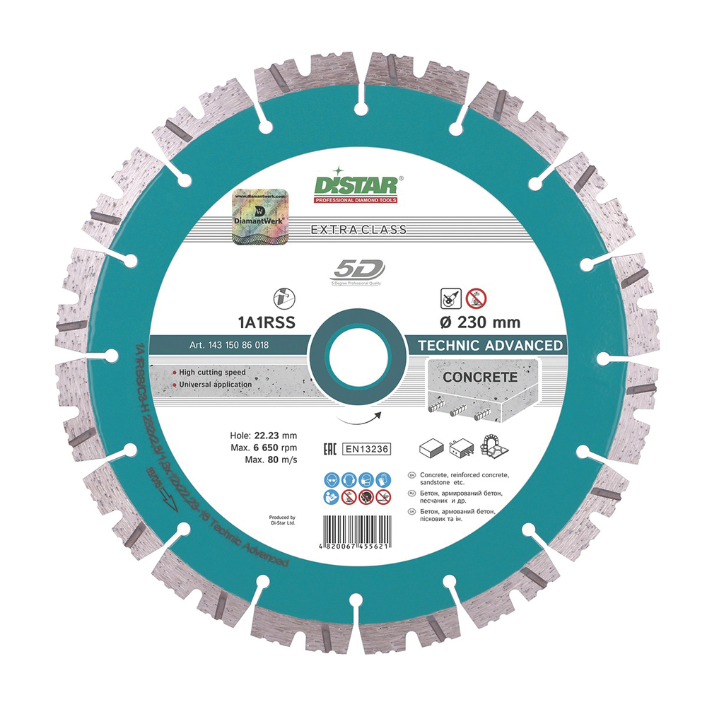 Диск алмазный сегментный  125*2.2*1.4*11*22мм, DISTAR Technic Advanced