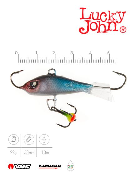 Балансир Lucky John BALTIC 5 с тр. 50мм/121 блистер