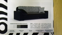 Микровелюр Xpoint 0073.01 Зебра