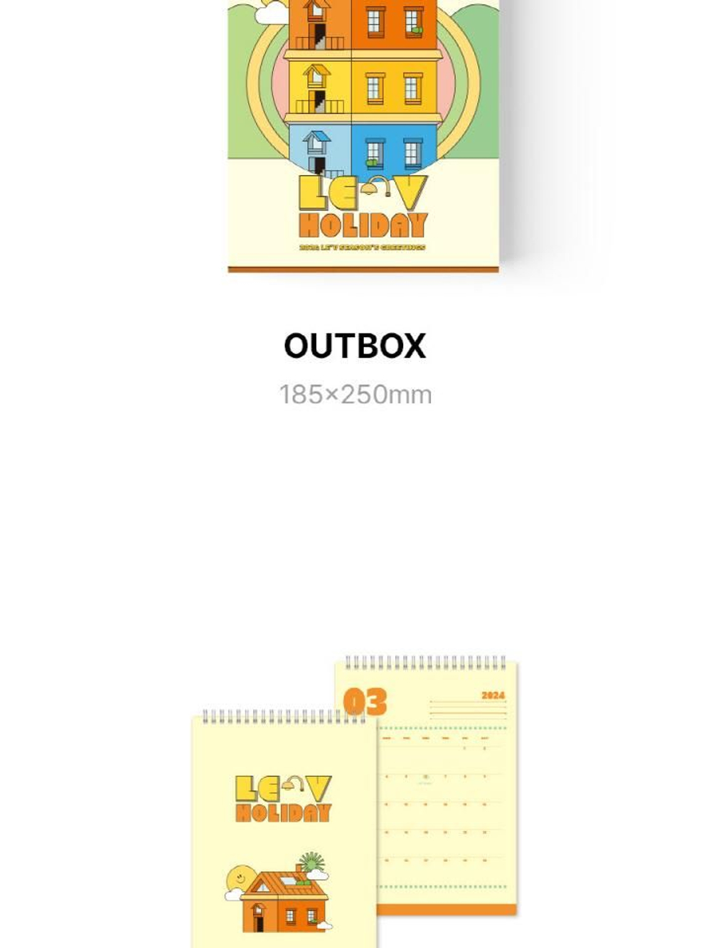 товары LE'V - LE'V HOLIDAY 2024 Season's Greetings