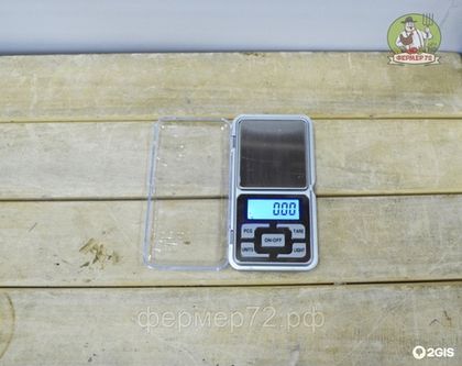 Весы ювелирные до 200 гр