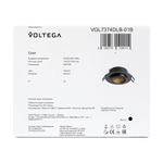 Встраиваемый светильник Voltega VGL7374DLB-01B