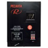 Стабилизатор напряжения релейный 13500 Вт, 220 В Ресанта СПН-13500, 63/6/28 — фото 3