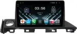 Магнитола для Mazda 6 GJ 2015-2018 (ШГУ цветной) - FarCar S280 монитор 9.5" IPS на Android 13, CarPlay