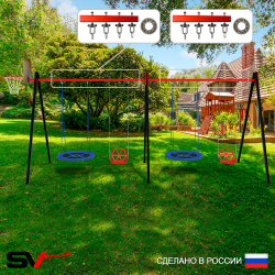 Уличные качели Sv Sport Maxi х 2 УК317.1КП4 (5.4м/Щит баскет/Гнездо Оксф. 100см 2шт/Со спинкой 2шт/Подвесы на подш 4к)