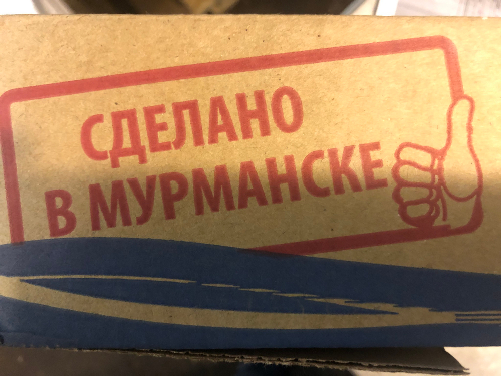 Филе трески без кожи порционное, 5 кг