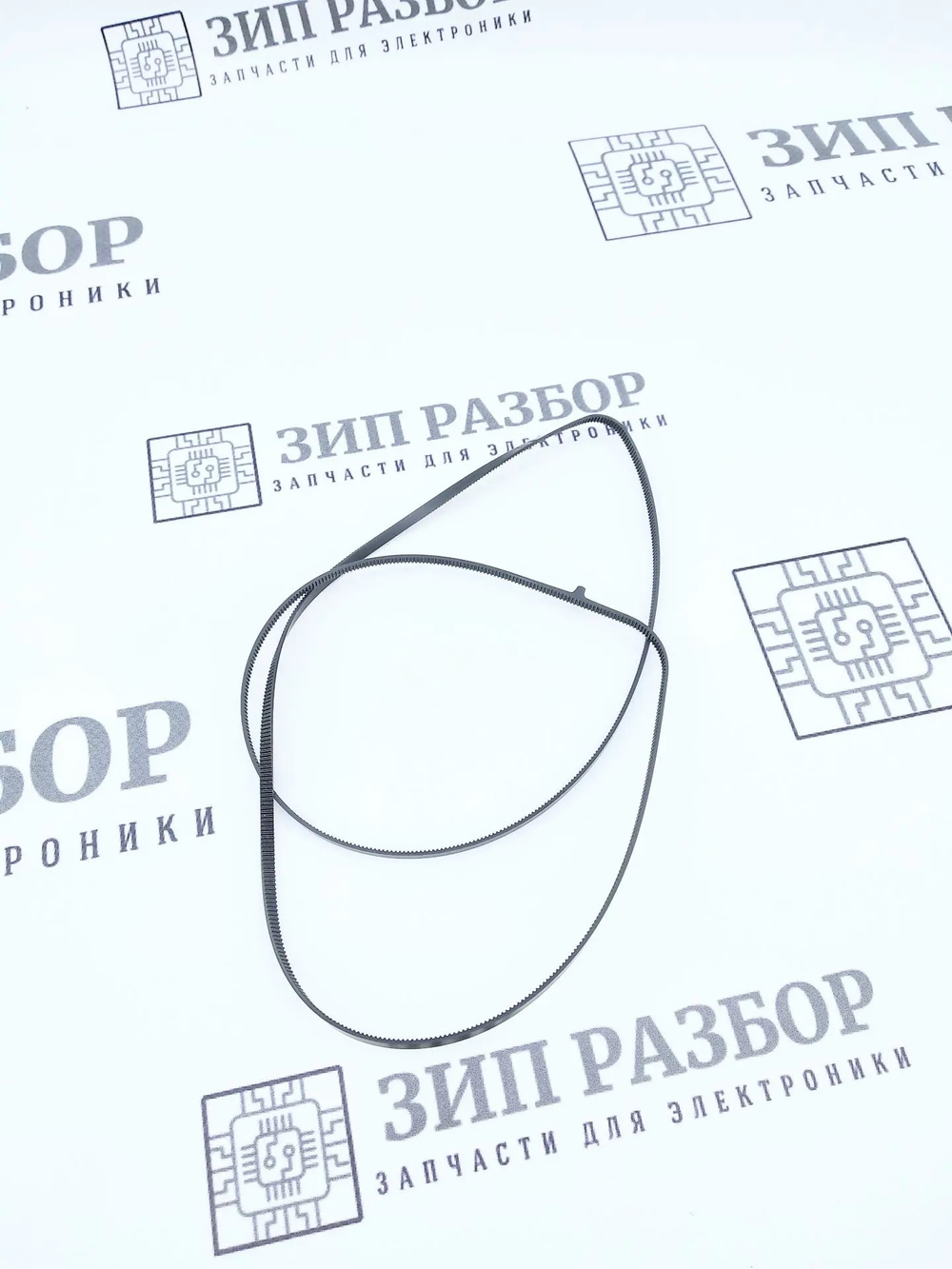 Ремень каретки сканера 6602-001261 | 6602-001637 Samsung 2870, 3185, 3200