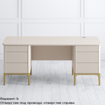 Стол письменный с тумбами Pr083AT