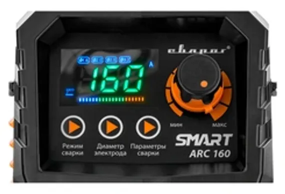 Держатель для шпилек Fubag для TS 7500 ALU 4 мм, 2 шт