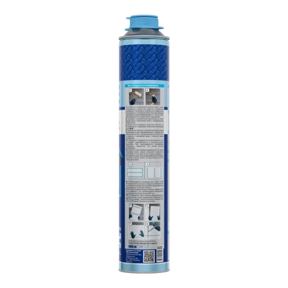 IRFix Glue Клей для пенополистирола 800мл
