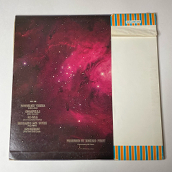 Винтажная виниловая пластинка LP Ringo Starr Goodnight Vienna (Japan 1974) (Obi) All By Myself
