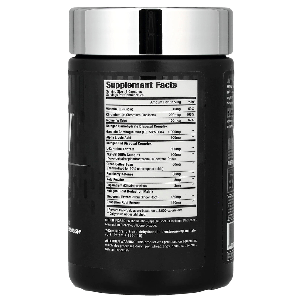 MuscleSport, Black Series, Ketogen™, 90 капсул