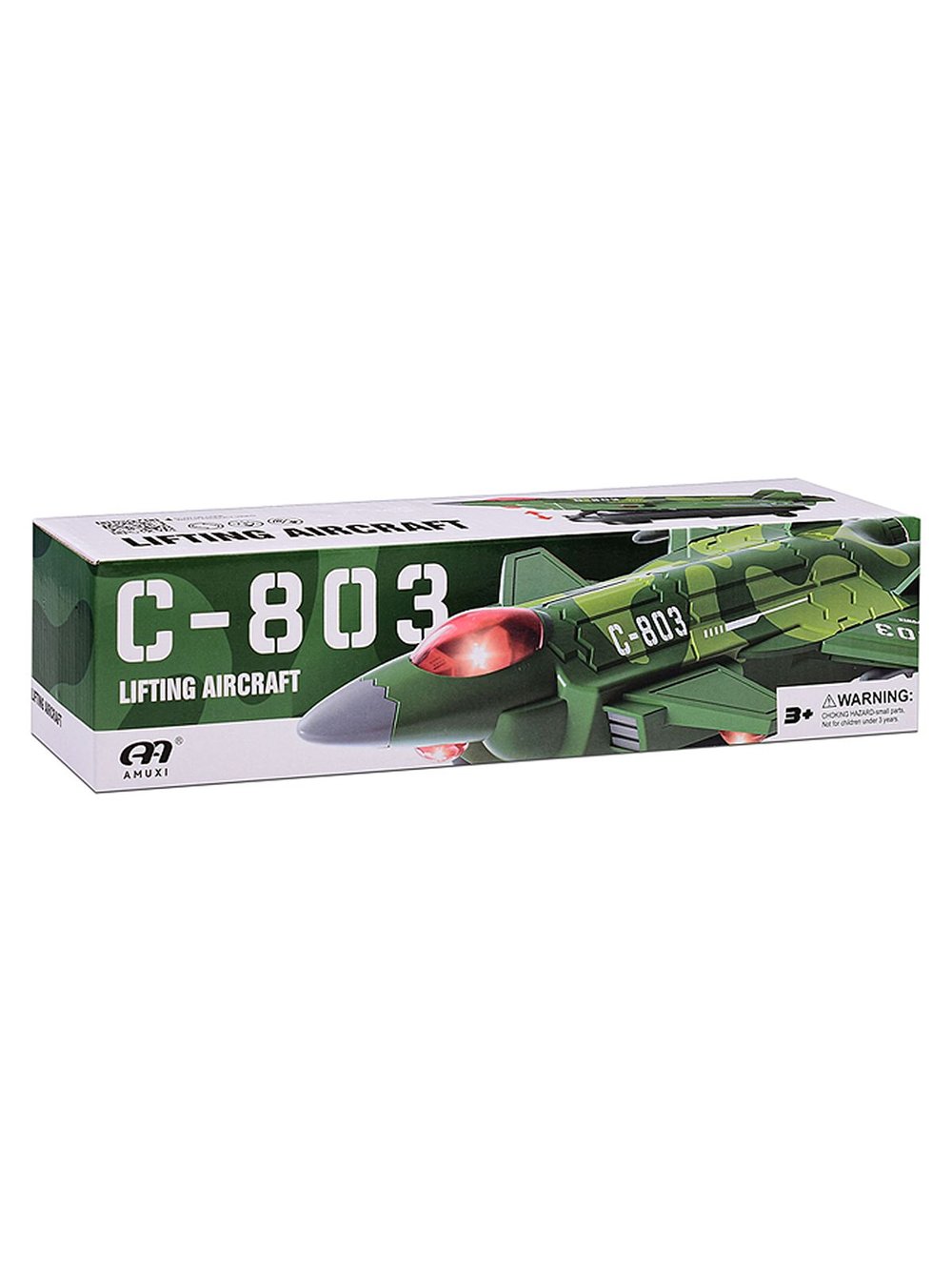 Игрушка Самолет Военный десант со звуком и светом (R21)
