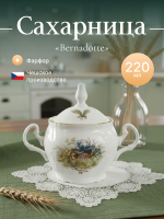 Сахарница "Bernadotte" Охотничьи сюжеты  220 мл