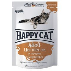 Happy Cat пауч для кошек (цыпленок и печень с морковью кусочки в желе) 85г