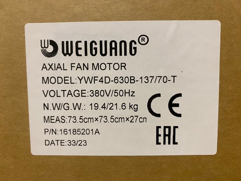 YWF(K)4D630-ZT — YWF4D-630-137/70-T на фланцах