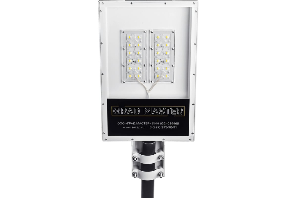 Светильник LED уличный GM U90-36-TE-R4-73-CG-65-LST-K 90Вт 5000К IP65 GRAD MASTER