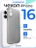 Чехол накладка iPhone 16 6.1" Gurdini Super Slim 0.3 mm Gray