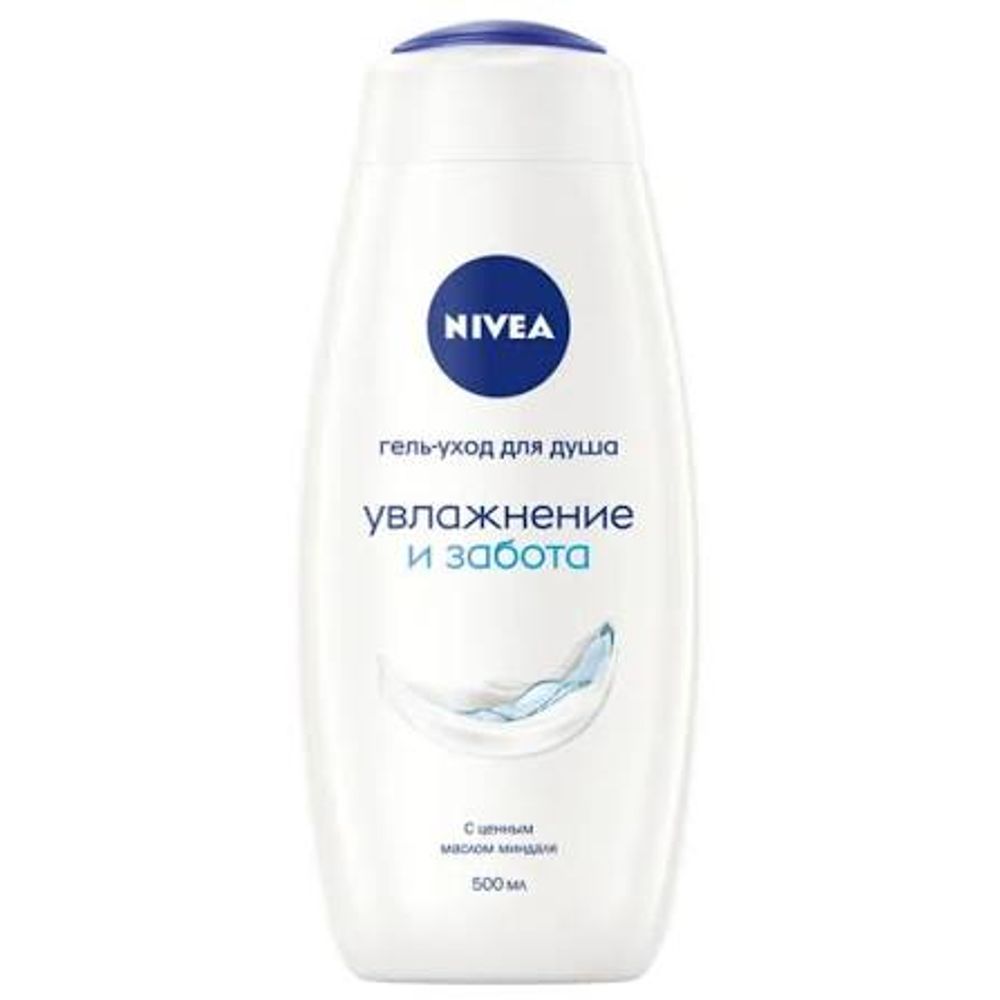 Гель-уход для душа Nivea увлажнение и забота 500мл