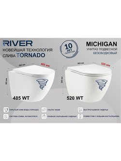 Унитаз подвесной RIVER  MICHIGAN 485 WT 10000013699  Белый глянец