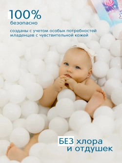 Подгузники Joonies Marshmallow S 3-6кг 64шт