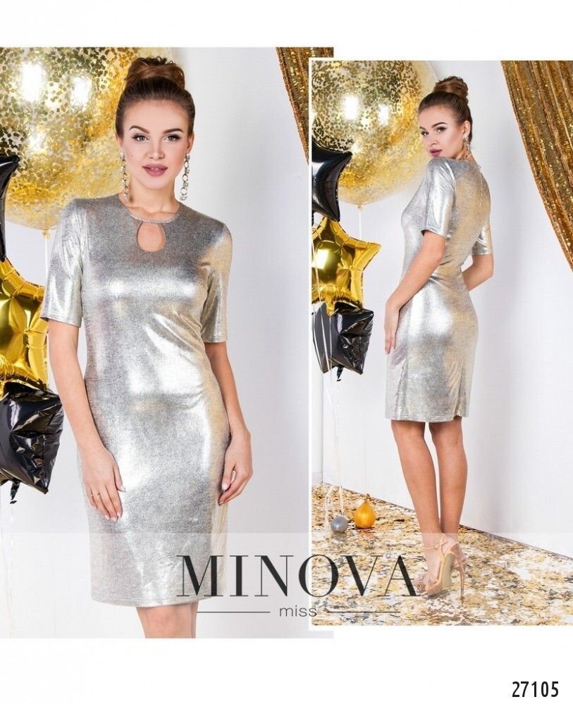 Платье 240-металлик Minova Платье 240-металлик Minova