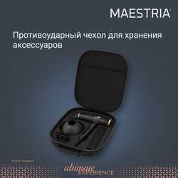 Фен Rowenta Ultimate Experience Maestria CV9920F3