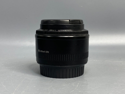 Canon 50mm 1.8 II