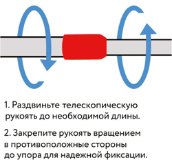 Швабра с флаундером 40 см, телескопический черенок 140 см, еврорезьба, МОП микрофибра (ТИП К), YORK "Smart", 604574