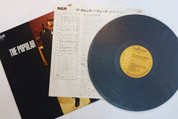 Duke Ellington And His Orchestra The Popular Duke Ellington (Japan 1981)