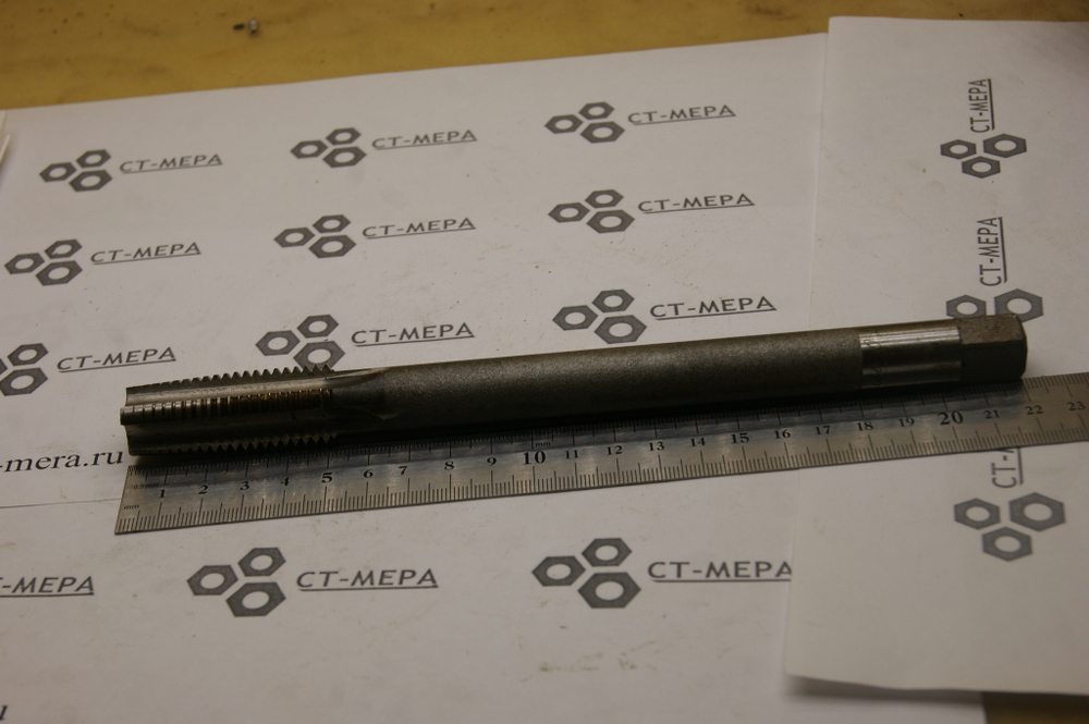 Метчик гаечный М20×2,5 LH (Р6М5)