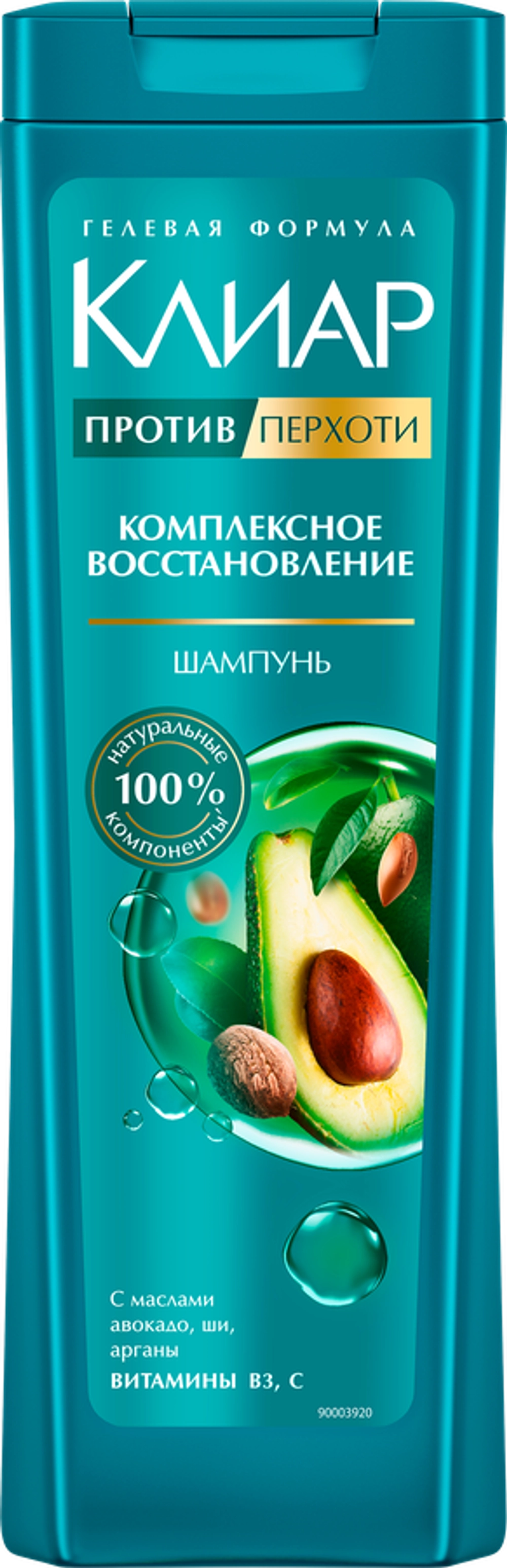 Клиар Шампунь Комплексное восстановление 400мл