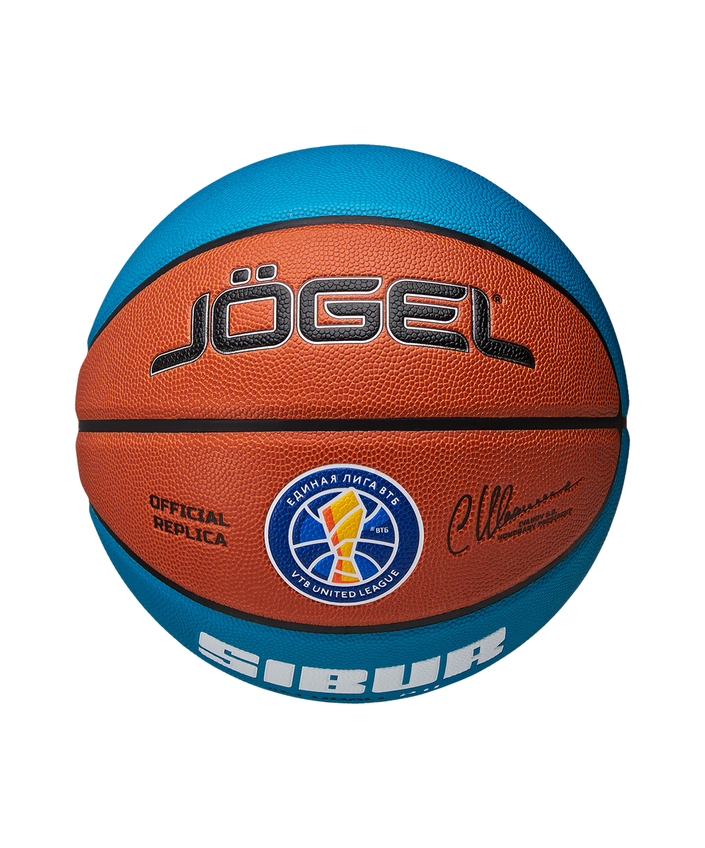 Мяч баскетбольный Pro Training ECOBALL 2.0 Replica №6