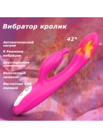 S-Hande Jennifer SHD-H014