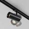 Трековый светодиодный светильник Maytoni Technical Focus Led TR197-3-30WCCT-M-B
